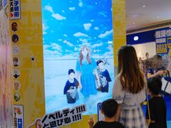 -天河领展广场