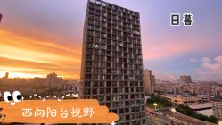 -敦南真爱月子会所(黄埔店)