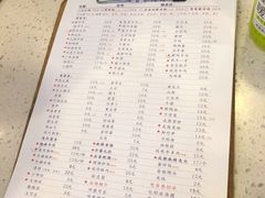 菜单-电台巷火锅(天津旗舰店)