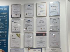 -守诺宠物医院·眼科· 神经外科·爬宠专科(虹口店)