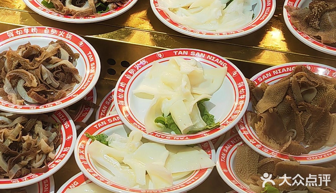 牛肉无限量来袭