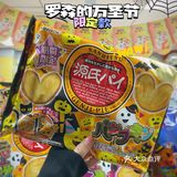 美食｜南瓜🎃节开始了～