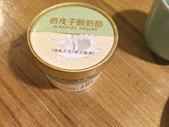 -泰钰丰烤鸭(永安道店)