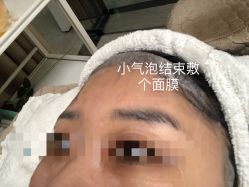 -比华利美容医院