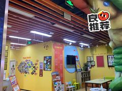 -东方童画(美罗百货校区)