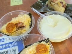 -鼎香皇高佬苏裹蒸粽