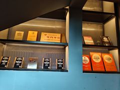 -悠航SLOWBOAT(三里屯店)