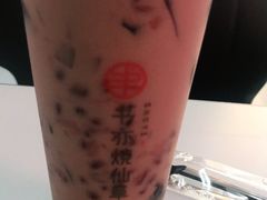 -书亦烧仙草(四季花园店)