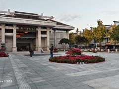-衢州市博物馆