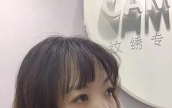 -卡蜜拉美甲美睫专门店