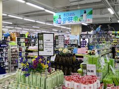 -永辉超市(回龙观店)