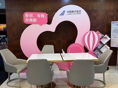 -南航明珠v2头等舱公务舱休息室