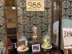 -圣丰索菲特·2 On 988 Café 自助餐厅