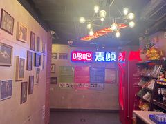 -唱吧麦颂KTV(西单华威潮铺街店)