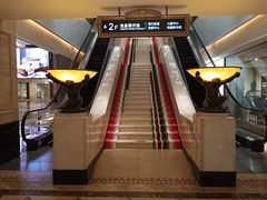 -上海月星家居(澳门路店)