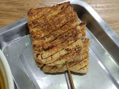 -崔记拉面馆(航北店)
