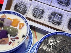 -捷信牛奶甜品世家(合生汇店)