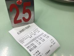 -食惠里小笼包面馆(越秀店)