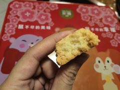 -家琳甜品(江南东店)