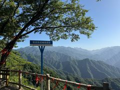 -西安祥峪森林公园