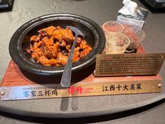 -皇厨荣升名厨家宴.赣州客家菜