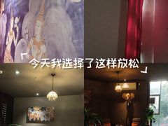 -丽象SPA·柔式高端按摩(太古仓店)