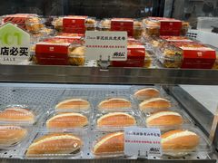 -君之狮子山·轻糖烘焙(松江印象城店)