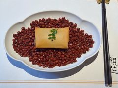 酥儿印-觀芷隐轩