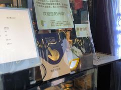 -猫的魔法密林(衣裳街店)