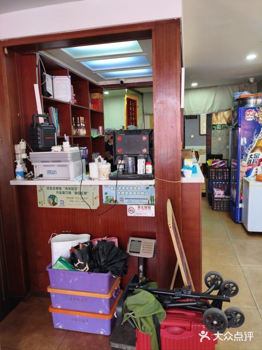 同发号饭庄(复兴路店)图片
