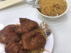 南乳猪手面-麦奀云吞面世家(佐敦店)