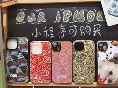 -OUR Bakery(中海环宇荟店)