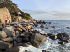 -海南分界洲岛旅游区