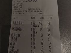 -三俞竹苑(红旗街万达店)