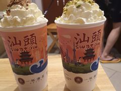-一杯潮茶·专注潮汕茶饮(朝阳庄店)