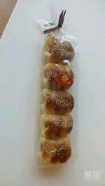 -威利发(幸福店)