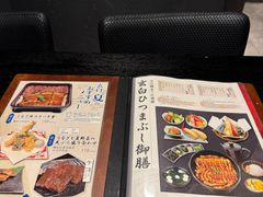 -玄白·炭烤活鳗(上海首店)