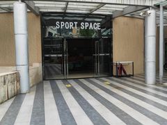 -艾型动健身游泳(环宇城店)