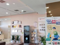 -慈铭体检(洋桥分院)