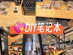-上海来福士广场