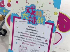-中贸广场