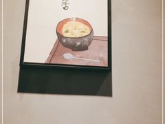 -渝湘厨(古美店)