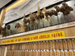 -董厨煨汤馆(车站路店)