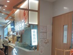-小满手工粉(北京顺义华联店)