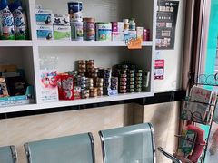 -安安宠医·安宠宠物医院