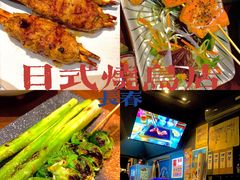 -一吉焼鸟·FOUNDER(桂林路店)