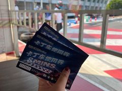 -珠海国际赛车场-卡丁车场