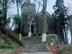 -莫干山风景区