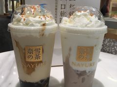 -奈雪的茶(东莞汇一城店)
