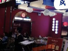 门面-龙少爷碳火干锅(环球中心店)